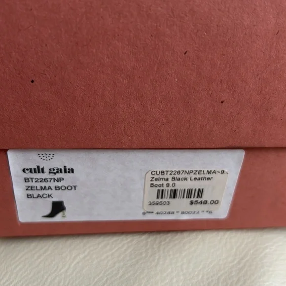 Cult Gaia Zelma boots - Picture 7 of 9